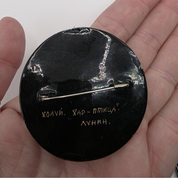 Russian Hand Painted Signed Black Lacquer Floral & Fire Bird Round Brooch Pin 2" - Picture 7 of 11